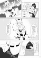 【秋季例大祭新刊サンプル】可愛く撮れるかな？