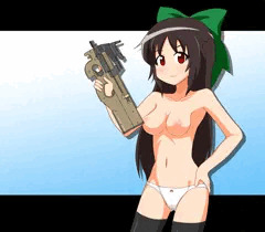 お空とP90