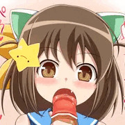 にゃ～たん