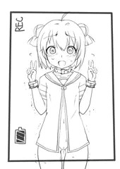 あかり