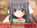 新作「鬼怒塚家のおよめさん」発売開始されました
