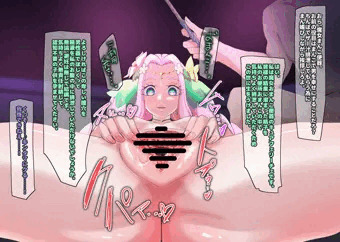 フェリーチェママ。