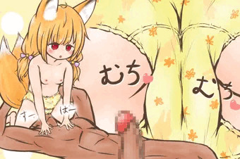 喫ネノボタンする