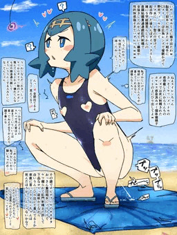スイレンケツ穴ハイドロポンプ