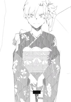 ちはや