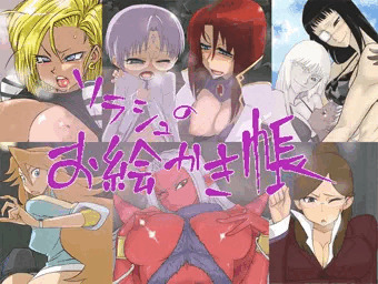 SAI絵まとめCG集つくりました