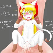 今年の締め
