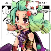 まぁいろいろと