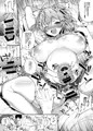 C86新刊