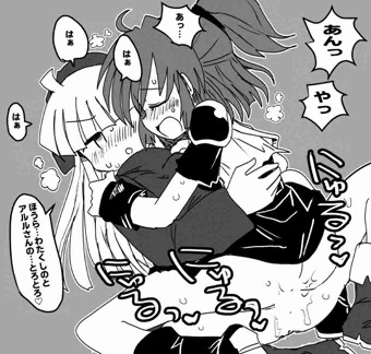 貝合せ