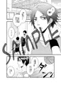 【創作BL】本気にならなきゃ！【サンプル】