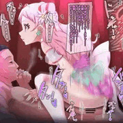 えーるふぉーゆー