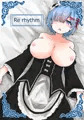 Re rhythm