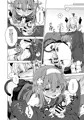 新刊サンプル