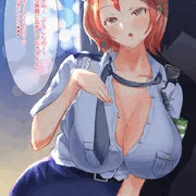 ひと気のないとこで露出してくれる巨乳輪婦警さん