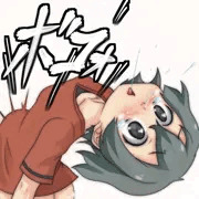 ボコォだからボコォちゃんだね！
