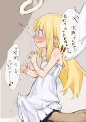 両性具有なのでセーフ