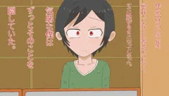 すぐ勃起しちゃう１