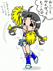 ちあがーる