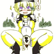 つぐみ嬢放出８