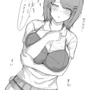 ヒロインさん２