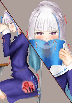 こっそり