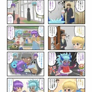 健全版　くたびれ男とサキュバス20