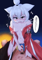 祥鳳ちゃんと夜戦