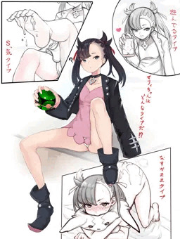 マリィちゃん　