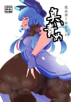 C103　新刊サンプル