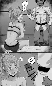 もっちゃんエロ