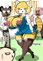 烈子