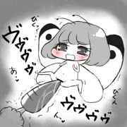 しろことにんじん