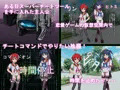 「告知」CG集販売中２