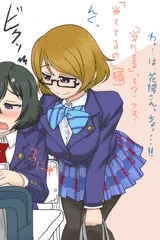 当ててる