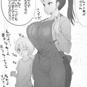 迷子の男の子を心配してバックヤードに連れて行く人妻店員さん