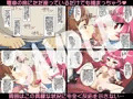 新作できました