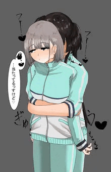 あさふゆ　ふたなり