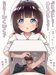 箱の中身はなんだろな～♪