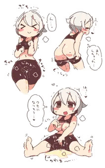 おもらしオナニー