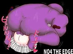 NO4 THE EDGE