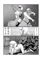 鬼畜檻