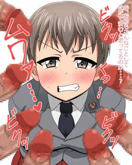 ナオミ