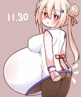 いいお尻の日
