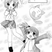 らきすた原稿