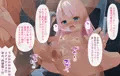 【CG集】夏のビーチの淫乱ピンク～ビーチの風紀はエミリちゃんが正します！～サンプル３