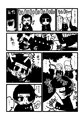 習作