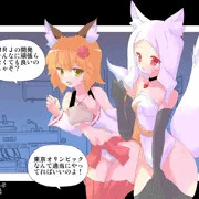 おきらくごくらくにね