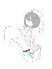 看護師ちゃん差分