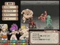 ダンエロ販売中！！